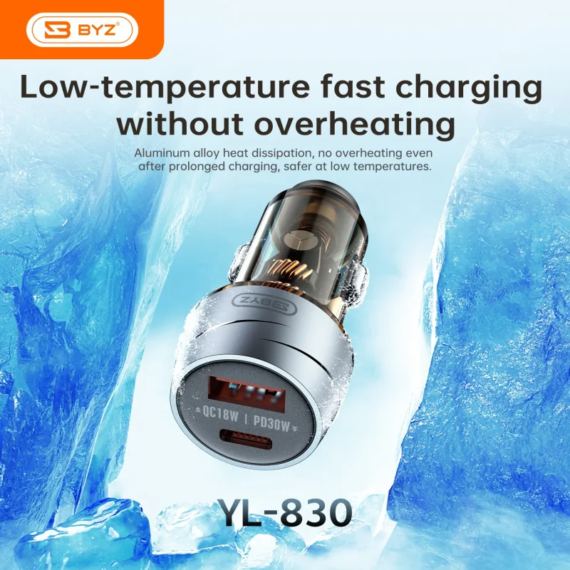 Metal Transparent Car Charger YL-830