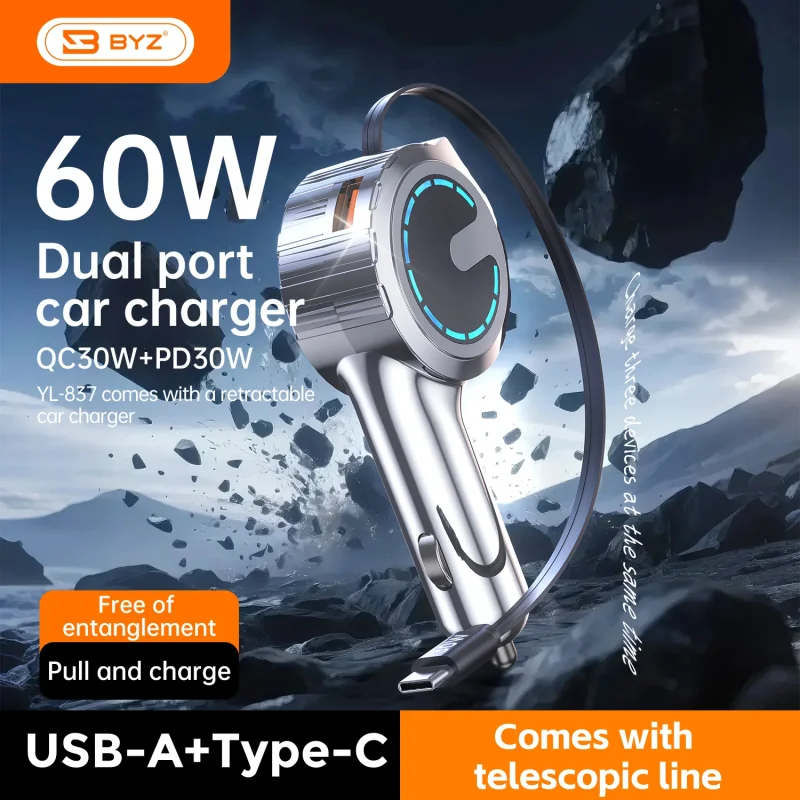 Car Charger YL-837 with RGB lighting