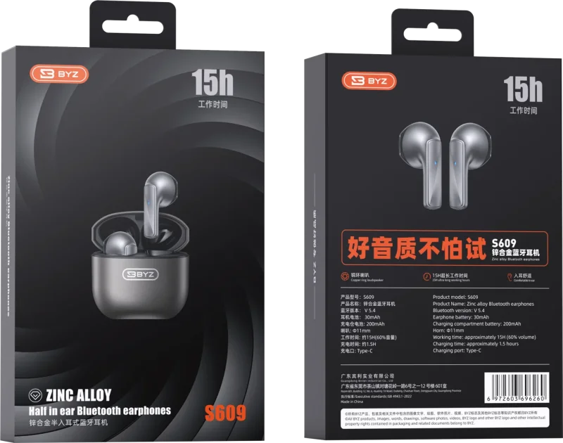 TWS Bluetooth Earphone BYZ S609