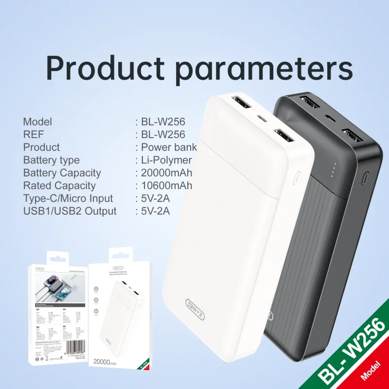 Portable Power Bank BL-W256