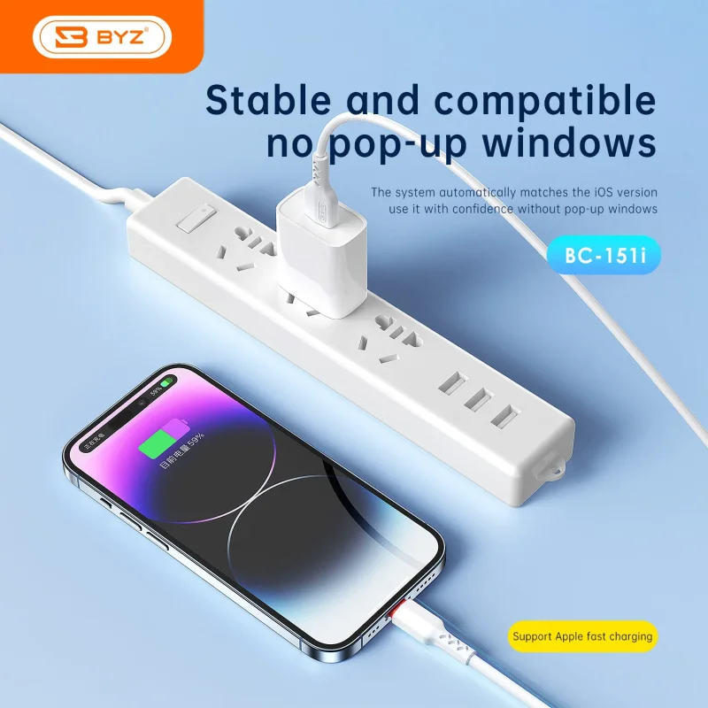 Super Fast Charging Data Cable BC-151i