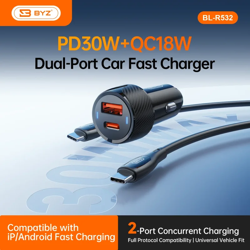 Car Charger R532